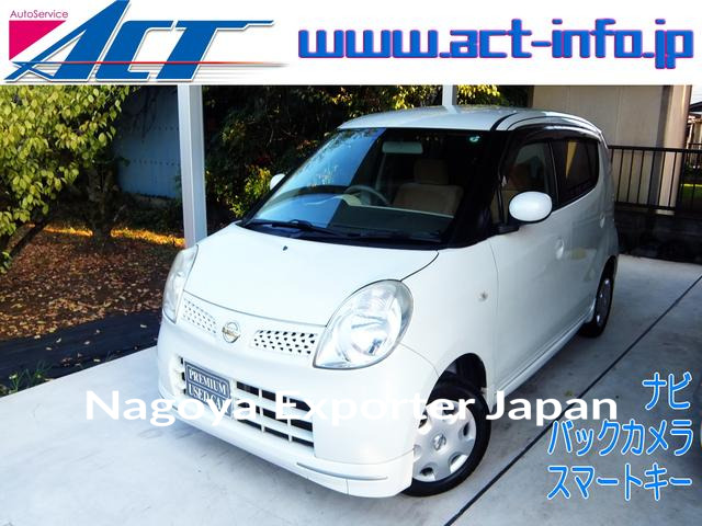 NISSAN MOCO