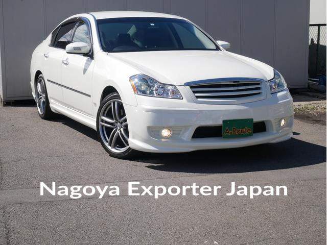 NISSAN FUGA