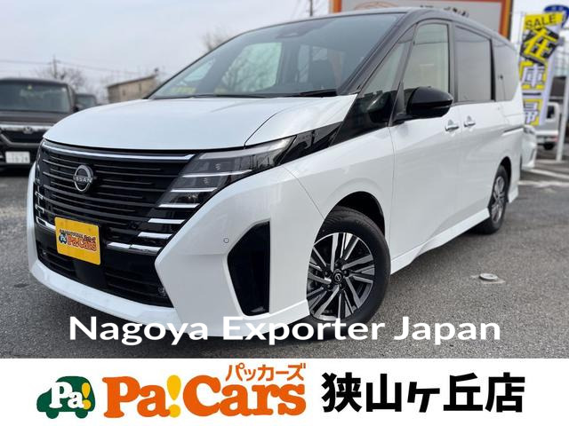NISSAN SERENA