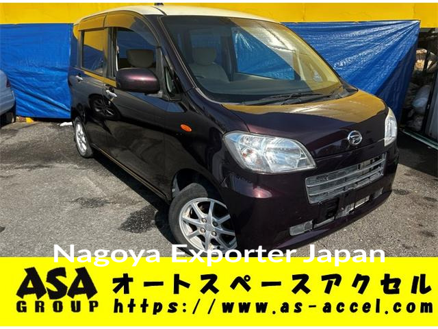 DAIHATSU TANTO EXE