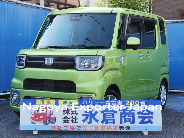 DAIHATSU WAKE