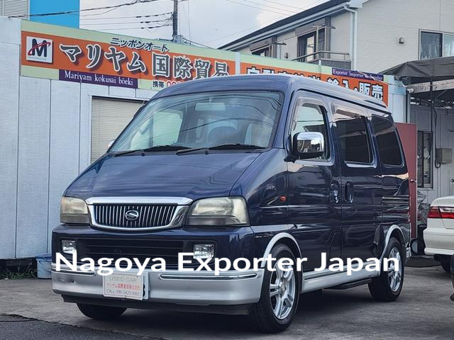 SUZUKI EVERY LANDY
