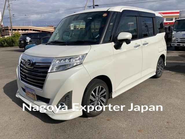 DAIHATSU THOR