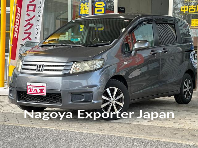 HONDA FREED SPIKE