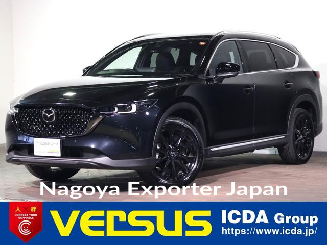 MAZDA CX-8