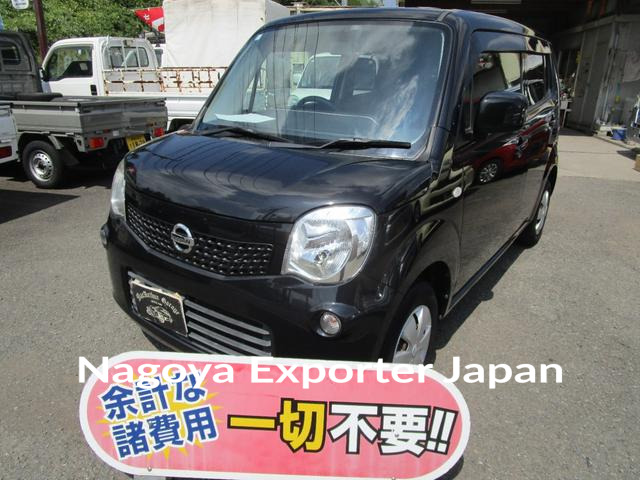 NISSAN MOCO