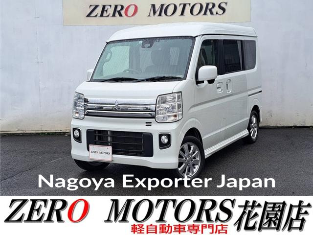 MITSUBISHI TOWN BOX