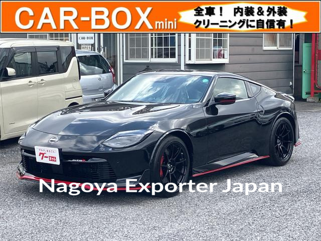 NISSAN FAIRLADY Z