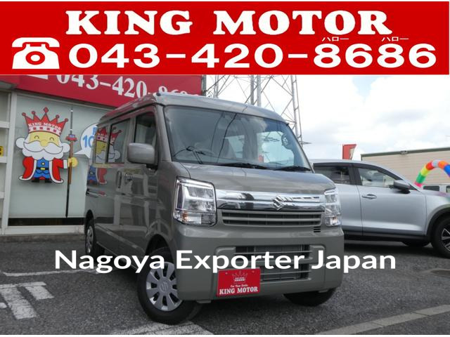 SUZUKI EVERY