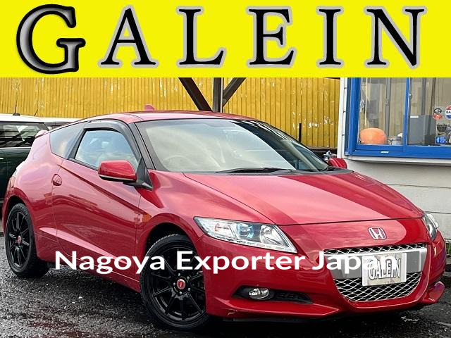 HONDA CR-Z