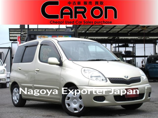 TOYOTA FUNCARGO