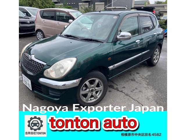 TOYOTA DUET
