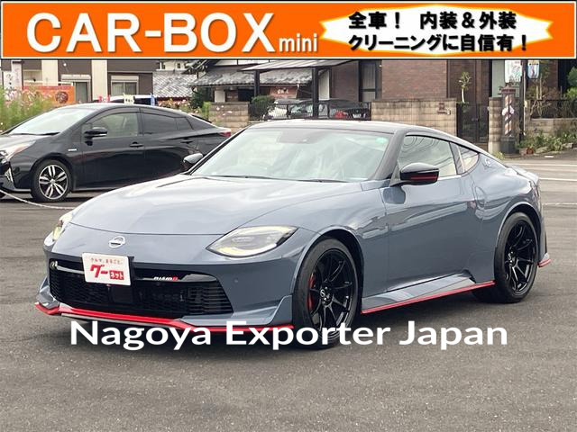 NISSAN FAIRLADY Z