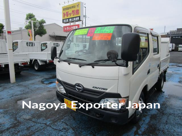 HINO DUTRO