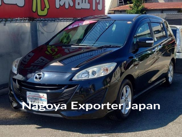MAZDA PREMACY