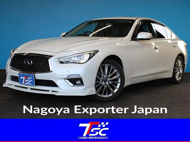 NISSAN SKYLINE