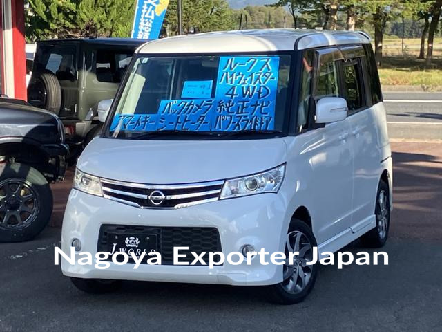 NISSAN ROOX