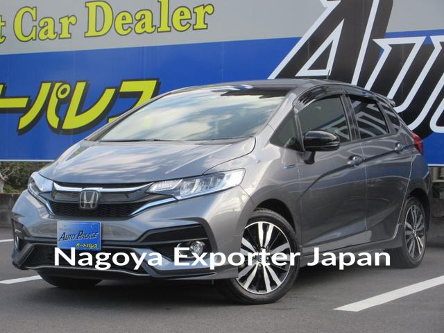 HONDA FIT HYBRID