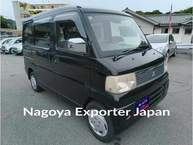 MITSUBISHI TOWN BOX