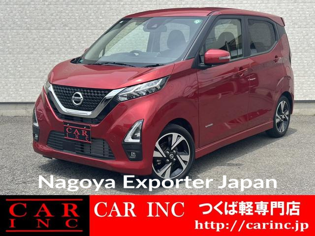 NISSAN DAYZ