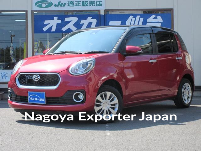 DAIHATSU BOON