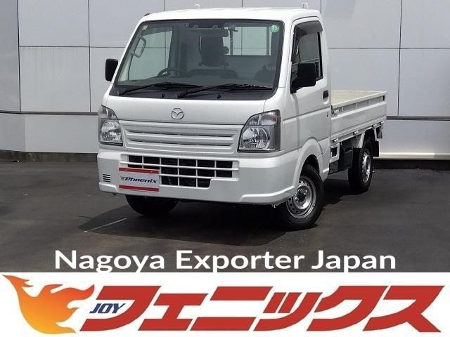 MAZDA SCRUM TRUCK