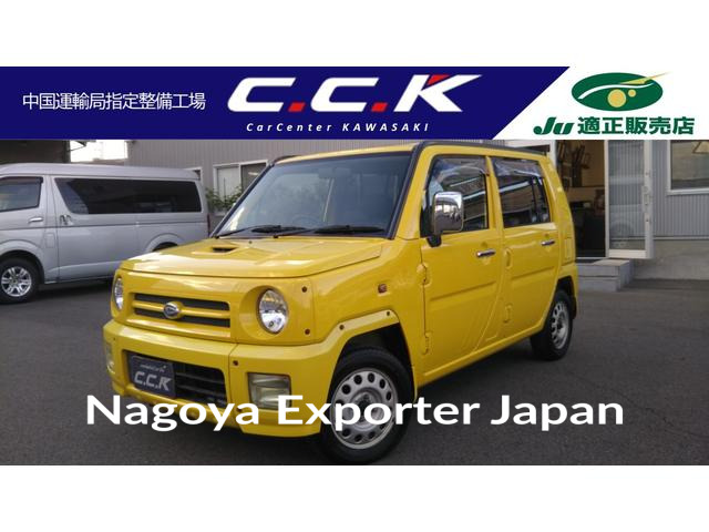 DAIHATSU NAKED