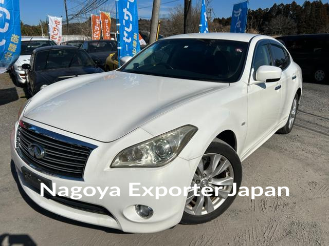 NISSAN FUGA
