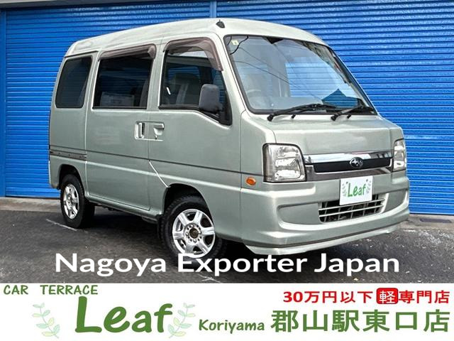 SUBARU SAMBAR VAN