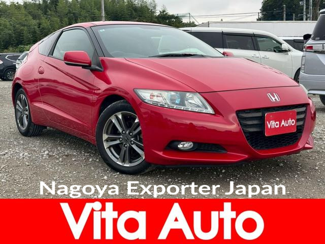 HONDA CR-Z