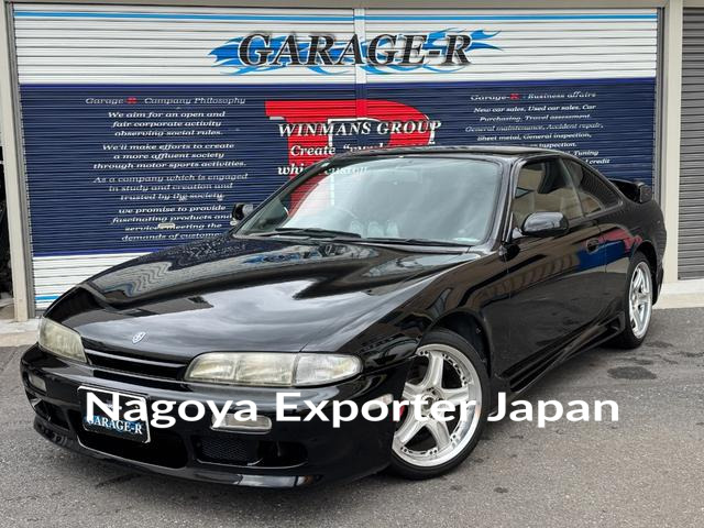 NISSAN SILVIA