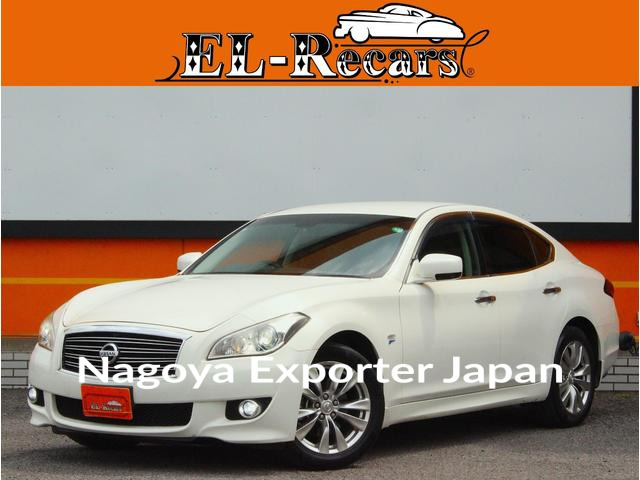 NISSAN FUGA
