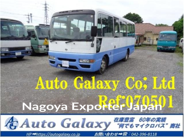 NISSAN CIVILIAN BUS
