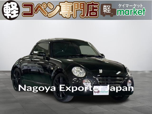 DAIHATSU COPEN