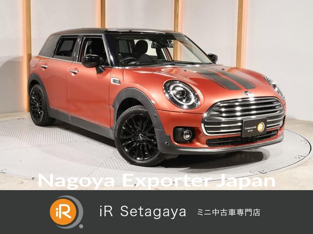 MINI MINI