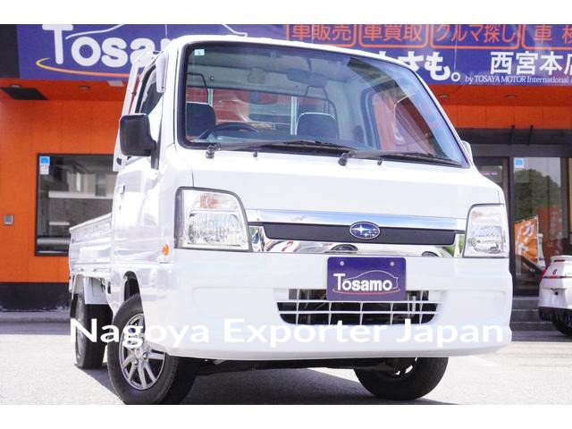 SUBARU SAMBAR TRUCK