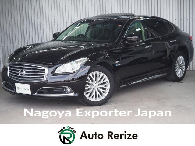 NISSAN CIMA