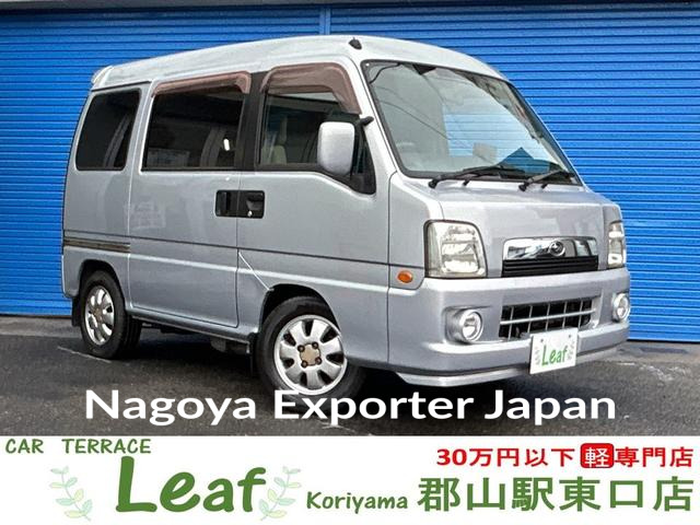 SUBARU DIAS WAGON
