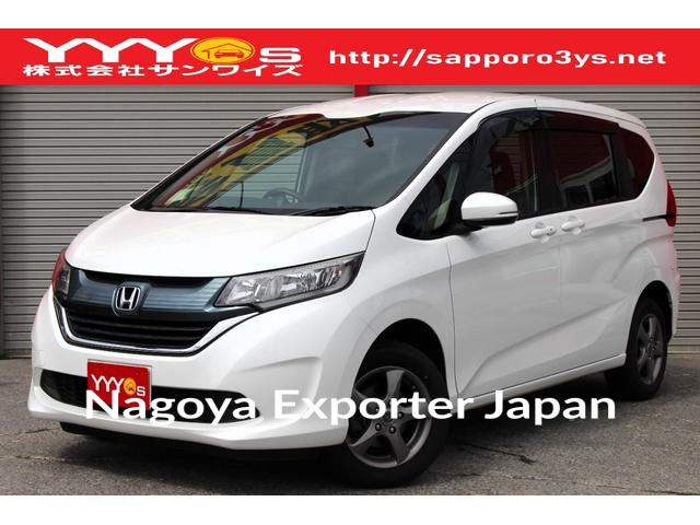 HONDA FREED PLUS