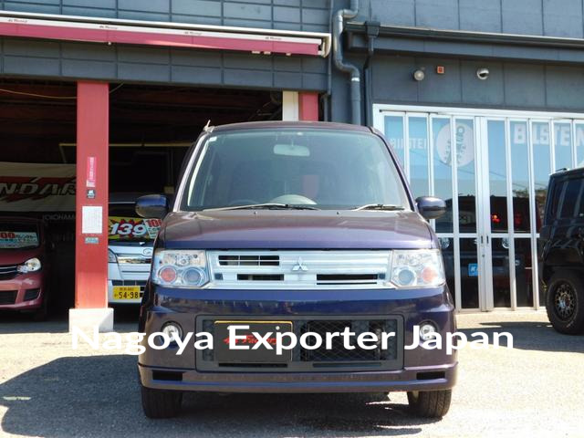 MITSUBISHI TOPPO
