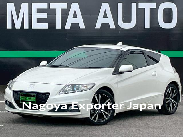 HONDA CR-Z