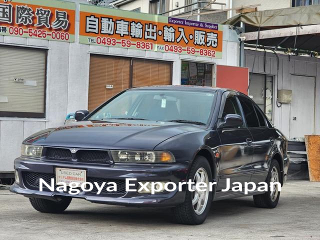 MITSUBISHI GALANT