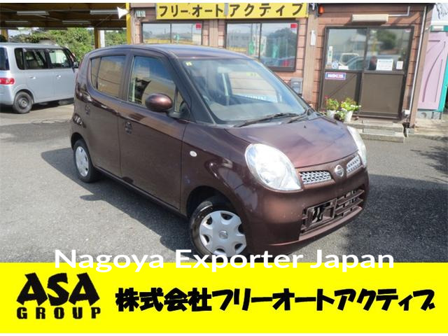 NISSAN MOCO