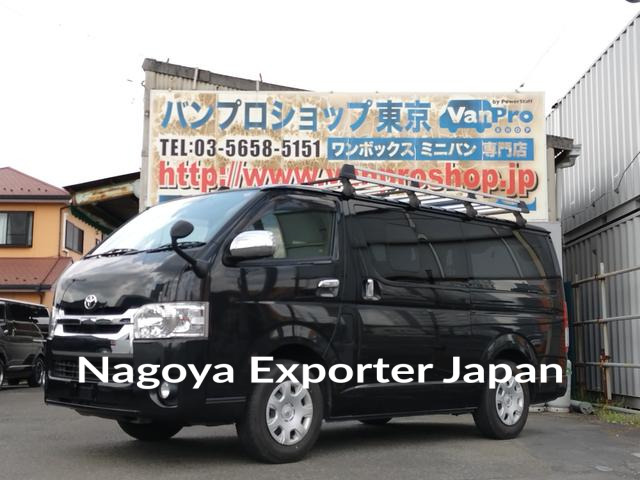 TOYOTA HIACE VAN