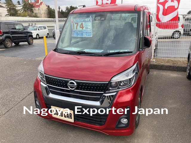 NISSAN DAYZ ROOX