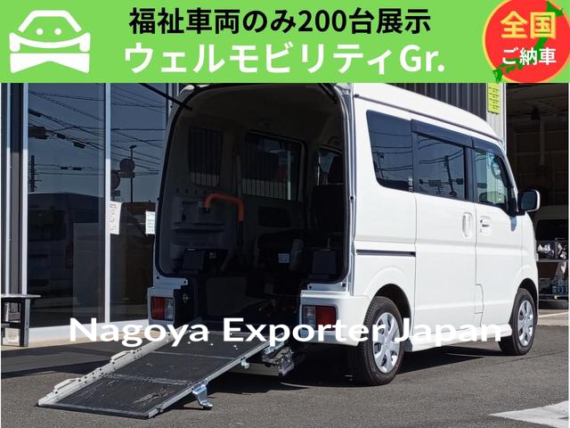 SUZUKI EVERY WAGON