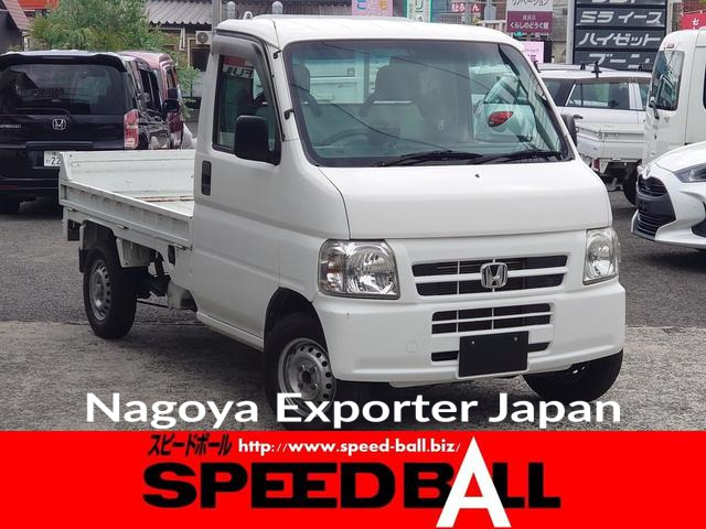 HONDA ACTY TRUCK