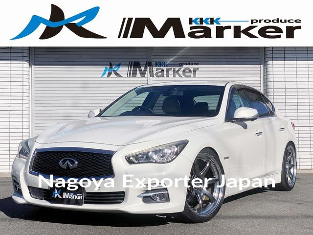 NISSAN SKYLINE