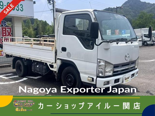 MAZDA TITAN TRUCK