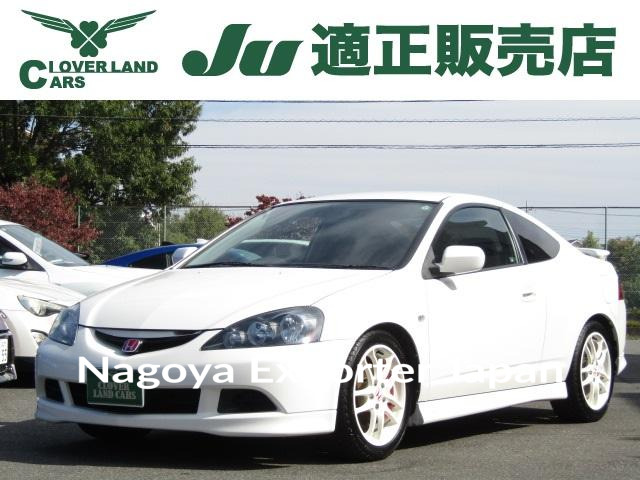 HONDA INTEGRA